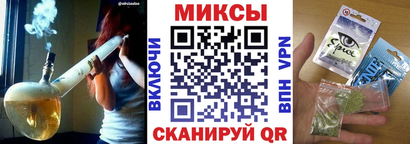 БУТИРАТ BDO  Крым 