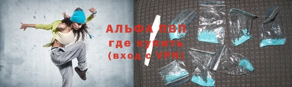 прущая мука Нея