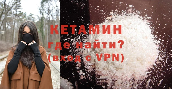 а пвп мука Нефтегорск