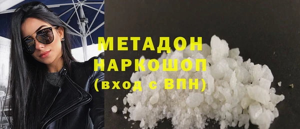 МДПВ Новодвинск