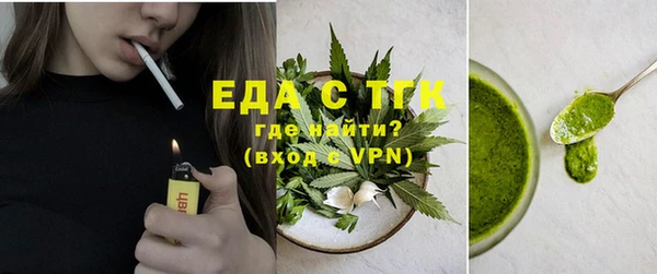 марки lsd Болотное