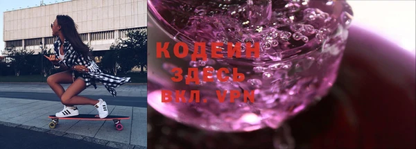 прущая мука Нея