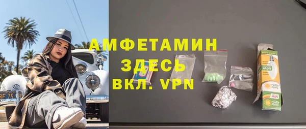 прущая мука Нея