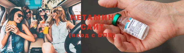 прущая мука Нея