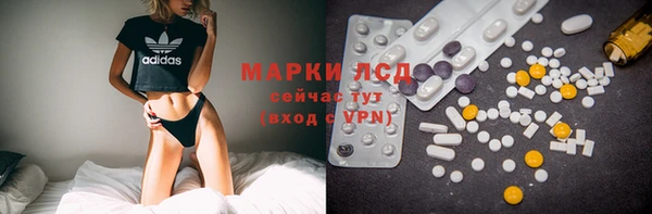 винт Бутурлиновка
