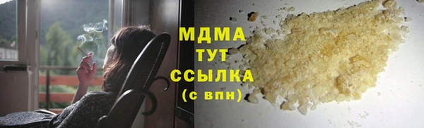 spice Валдай