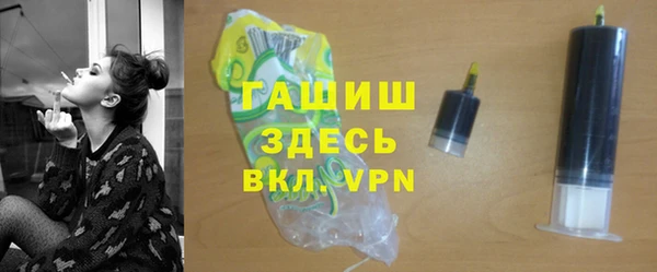 прущая мука Нея