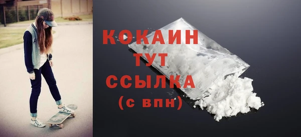 прущая мука Нея