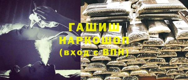 прущая мука Нея