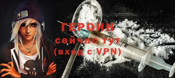 меф Нефтекумск