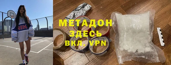 а пвп мука Нефтегорск