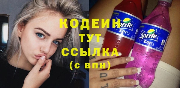 прущая мука Нея