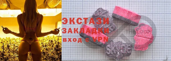 прущая мука Нея
