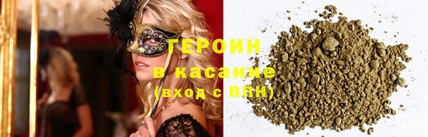 а пвп мука Нефтегорск