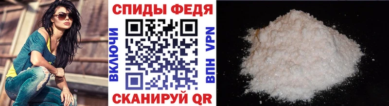 кракен рабочий сайт  Крым  Первитин кристалл 